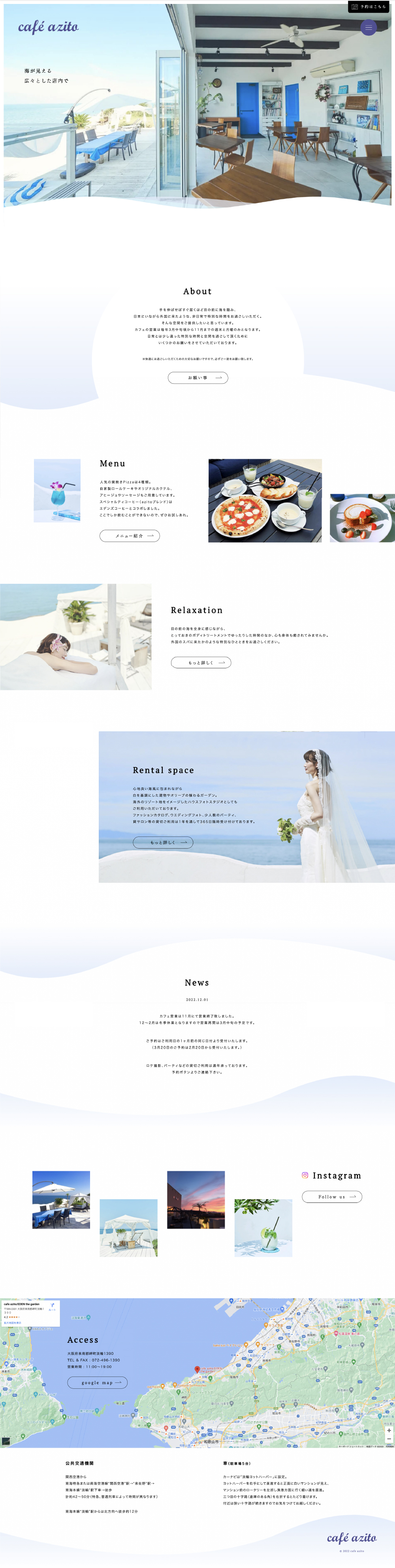 作品03デザインカンプ